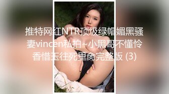 不孝女沐沐报复性乱交 直播中出给爸爸看 与刚搭讪的男人们开房间 让爸爸看到乱交内射，撕裂他的心