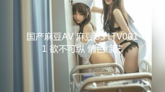 [MP4]STP25996 ?调教淫奴? 大神调教痴女学生母狗属性▌小二先生▌情色护士舔菊 窒息暴力性爱淫荡至极 嫩穴操肿口爆肉奴 VIP2209