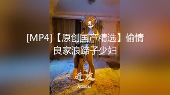 360监控偷拍中年男买来各种情趣用品和老婆嘿咻