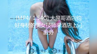 [MP4]91&amp;果冻传媒-继母与女儿二-用身体保护女儿的母亲-李琼