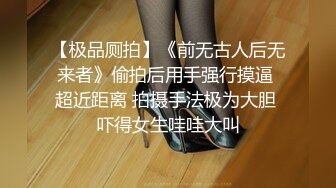 -香软多汁情趣水手服自慰 清纯无敌 淫语勾引