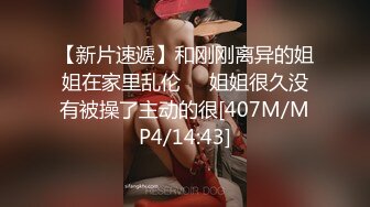 【豪乳美女系列】微博红人模特郑文文Viona高价VIP 翘挺豪乳妩媚动人 这样的极品尤物真想肏她