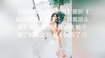 [MP4/1002MB]麻豆傳媒 MKYWS005 性瘾的解藥 我是媽媽的乖巧小狗 找媽媽泄欲