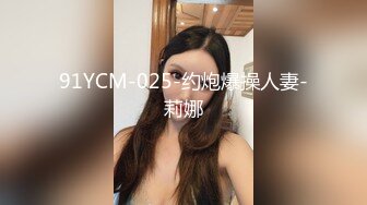 [MP4/ 2G] 极品尤物御姐黑丝丰腴情趣诱惑欲望躁动挡不住沦陷其中，大奶子笋状柔软