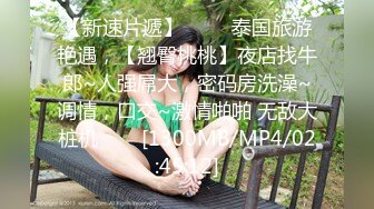 《百度云泄密》清纯少妇被绿帽老公下药迷翻找单男来干自己在旁边拍 (2)