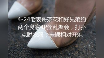 『miuzxc』眼镜一摘 火力全开冷艳御姐女神 被大鸡巴男友颜射一脸，满脸精液的样子即高冷又淫荡，高冷滤镜彻底粉碎