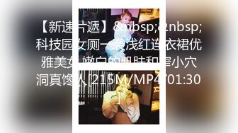 近期下海的9分超美又清纯很爱笑的美少女 和四眼闺蜜