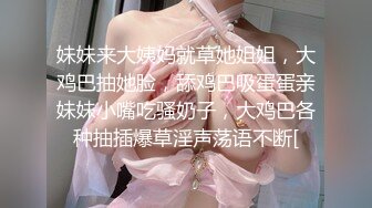 年轻夫妻自拍性爱泄密