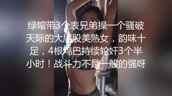 90后妹子与我丝足