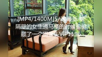 韵味美少妇酒店大战，女上位上演电动马达销魂