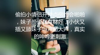 _绿帽男友双马尾可爱女友保护男友不欺负主动献出肉体，草一次腰间挂一个避孕套！男友看着居然硬了3