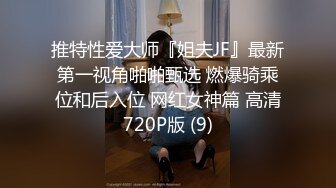 推特火爆露出福利女神 ▌懂小姐 ▌健身房露出极品身材超美小穴诱人至极，见逼不艹大逆不道