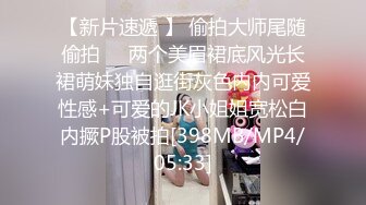 扣扣传媒 QQCM-005 杏眼含春顶级女神▌淑怡▌前女友婚后出轨 现任无能 前任中出精液从蜜壶淫靡流出