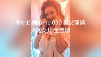 [MP4/ 1.34G] 利仔探花高端外围场 极品小少妇肤白貌美交舔穴 高潮迭起