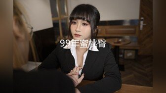 探花李寻欢下海拍AV之??性感美女惨遭前男友裸照威胁沦为性奴 - 十万网红美酱.