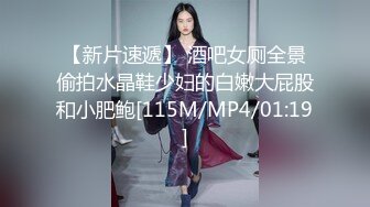 [MP4]STP25535 抖阴学院第1期《处男自习课》知名Youtube Crazy Man 疯男&nbsp;&nbsp;华人知名女优 娃娃 VIP2209