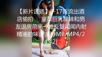 STP27691 女神！顶级尤物精彩来袭！难得一见嫩穴超粉&nbsp;&nbsp;镜头前揉搓掰穴&nbsp;&nbsp;太嫩了简直诱惑 呻吟也很好听