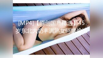 上海00后巨乳小母狗的诱惑