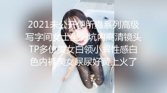 [MP4/ 327M] 小女友 我开始录了 不要 不能录 老公 大奶妹子第一次啪啪录像很害羞 贵在真实