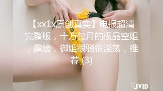 火爆商场女厕4K镜头先拍脸再拍逼，各路年轻美女小姐姐拉屎撒尿，有看了就能硬的极品穴 (4)