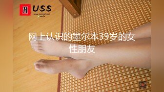 【新片速遞】《核弹⭐重磅首发》万狼求购Onlyfans极品丰满优雅反差婊couple日常性爱生活自拍身材很炸各种粗鲁爆肏[3480M/MP4/01:13:07]