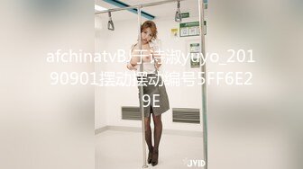 027后入妹妹