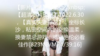 [MP4]风骚大耳环小姐姐情趣房3P激情&nbsp;&nbsp;先一对一来一炮&nbsp;&nbsp;灌肠后双通还是操菊花爽&nbsp;&nbsp;上位骑乘一起操&nbsp;&nbsp;操的我想拉屎