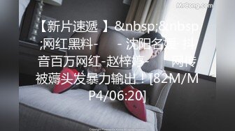 【你的宇吖】专发18，9岁的学生妹，新人首场，男友软了，小妹妹只好自己玩 (2)