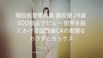 少女带闺蜜约两大哥4P大战 床边撅屁股挨揍肉棒啪啪