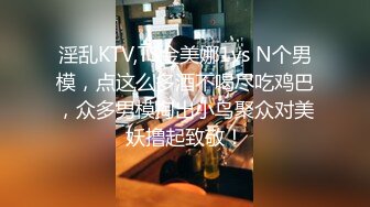 电报群VIP精液盛宴系列！乱伦变态老哥调教母狗堂妹4部，精液酸奶，尿做的加精雪糕，口交颜射，堂妹其实是美女 (4)