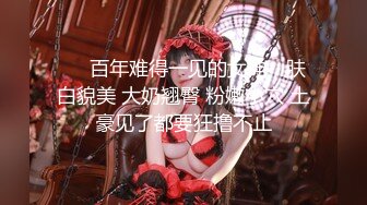 星空无限传媒出品 醉酒女友面前  偷上极品御姐少妇寂寞丈母娘