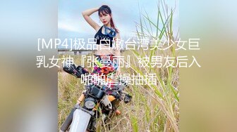 【自整理】Kimberly Bootyy 漂亮蝴蝶逼 丰满蜜桃臀 徒步半路脱光衣服 到底是怎样的骚货  最新流出视频合集【nv】 (199)