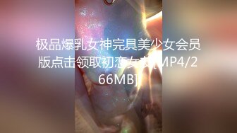 683_(待确认)20231006_高三姐妹花