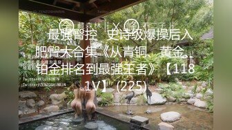 2024年12月最新福利，百人斩泡良大神，【苏北第一深情】，22年操的01年小母狗，广州超级富婆，很骚很容易尿床 (2)