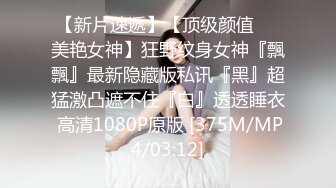 街頭起丘比特_尬上羞恥人妻_痴女覺醒痙攣抽插快感麻豆!