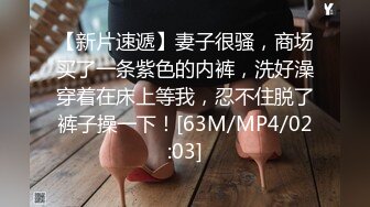 英国女朋友结尾露脸 玩弄她的逼