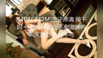 熟女妈妈 来看看奶子 逼逼好痒 阿姨大胆的展示她深不见底的淫穴