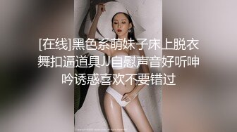 【AI换脸视频】杨蓉 正在睡梦中的男人，被女友的口交叫醒