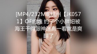 ?萝莉猎手? 最新91大神专攻貌美萝莉少女▌唐伯虎 ▌1号女主网丝学妹 玩具调教蜜穴白浆泛滥 尽情爆肏抽射