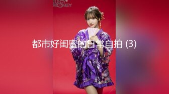 【新片速遞】&nbsp;&nbsp;馒头逼新人美女登场，大红唇圆润美乳，小穴好紧掰不开，小洞紧致极品名器，操起来爽[602MB/MP4/59:31]