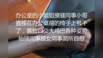 泰国朋克风纹身牙套妹「Elle Iren」OF性爱私拍 微胖巨乳泰妹榨精瘦弱男友【第二弹】 (3)