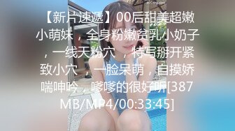 台湾商场女厕全景偷拍少妇各种姿势嘘嘘 (3)