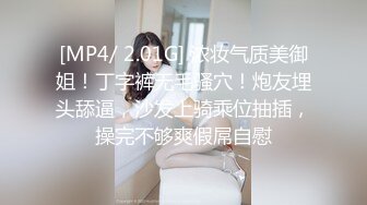 【新片速遞】 女友❤️❤️：你看你看看它变硬了，牛逼嘻嘻，不想吃，我好累呀你坏淫 对白精彩！[708M/MP4/08:03]