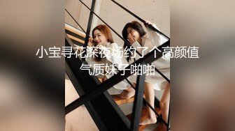 【新片速遞】 长发飘飘温婉气质御姐太让人心动了娇柔风情脱光光身材真不错白皙苗条互相抱紧缠绕抬起翘臀骑乘搞【水印】[2.72G/MP4/01:15:30]