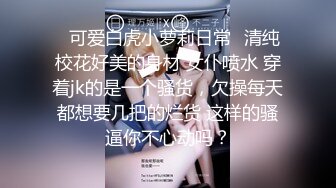 STP27229 性感女仆盲盒惊喜之主人的专属猫咪▌宸荨樱桃▌玩弄湿嫩蜜穴 肉棒好顶呀主人 肏穴契约专属小淫猫