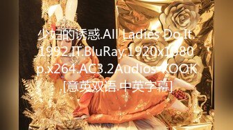 【PM032】音乐爱情故事LYDIA.最美的花朵是为自己盛开的. #李燕