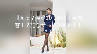 ストロングポイント・セックス 専属女優のエロぉ～い長所を徹底解剖＆徹底紹介します！！ File02 鈴村あい