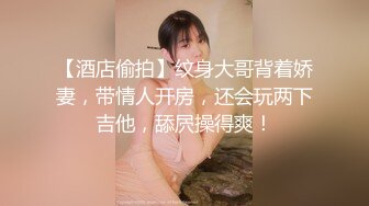 著名女团成员『韩雅』抛开约束大胆露出下海 水兵月制服 动作一大豪乳就露出来