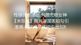 [MP4/ 1.13G]&nbsp;&nbsp;烈焰红唇极品网红美女拨开丁字裤炮友一顿舔逼，第一视角特写操逼，圆润美臀骑乘爆操，进进出出快速抽插