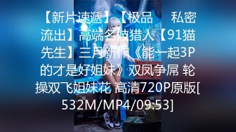 [MP4/ 1.21G] 气质女神韵味美少妇红色肚兜儿，给狼友们讲成人小故事戏精附体角色扮演